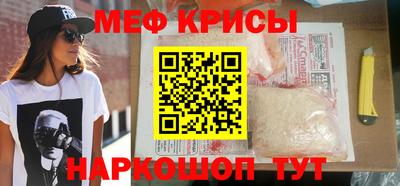 гашик Будённовск