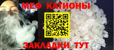 гашиш Бугуруслан