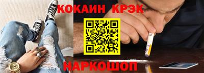 гашиш Бугуруслан