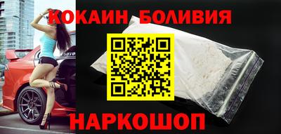 таблы Бузулук