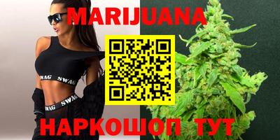 таблы Бузулук
