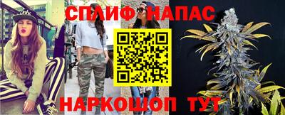 гашиш Бугуруслан
