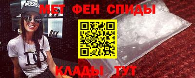 гашиш Бугуруслан