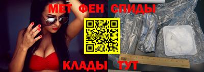 гашиш Бугуруслан