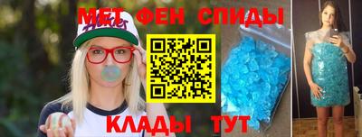 гашиш Бугуруслан