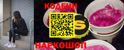 таблы Бузулук