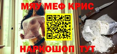 гашиш Бугуруслан
