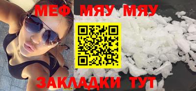гашиш Бугуруслан